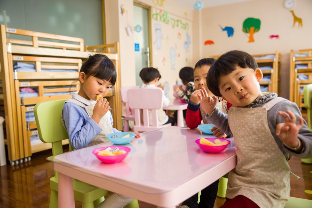 childcare centre